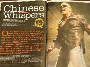 Chinese Democracy has generated a great deal of press, despite little optimism for a timely release.